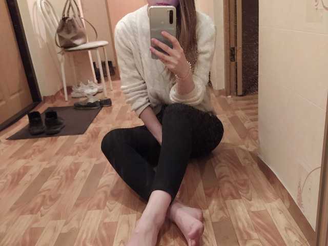 Снимка на профила smileecry