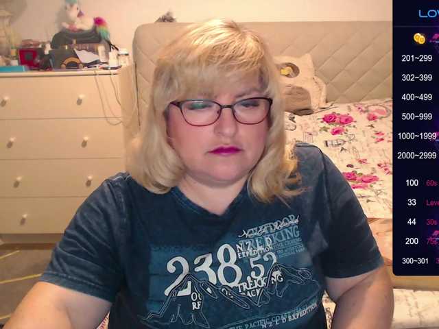 Екранни снимки на излъчване _SmileMila_