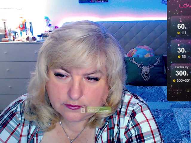 Екранни снимки на излъчване _SmileMila_