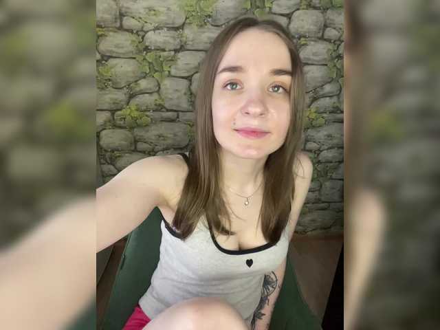 Екранни снимки на излъчване SmilesForMe29