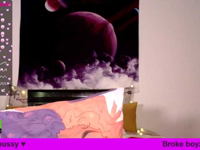 Екранни снимки на излъчване SmileyBianca