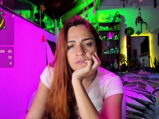 Еротичен видео чат SmilingSalor