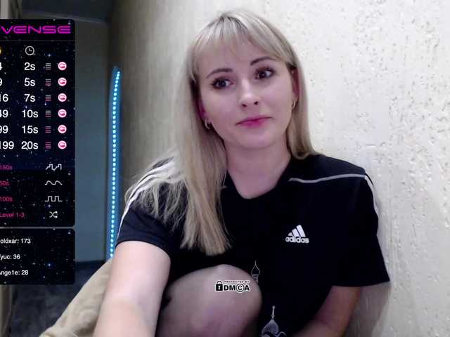 Екранни снимки на излъчване Smorodinkaa