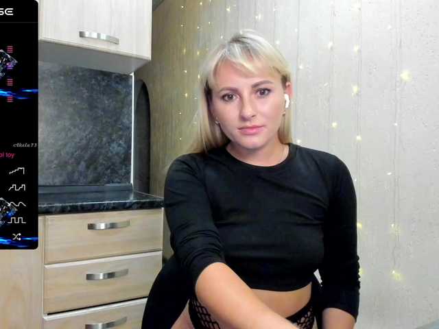 Екранни снимки на излъчване Smorodinkaa