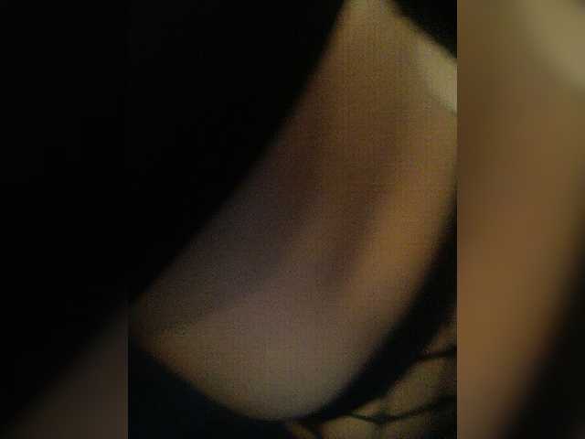 Екранни снимки на излъчване SnapChatGirly