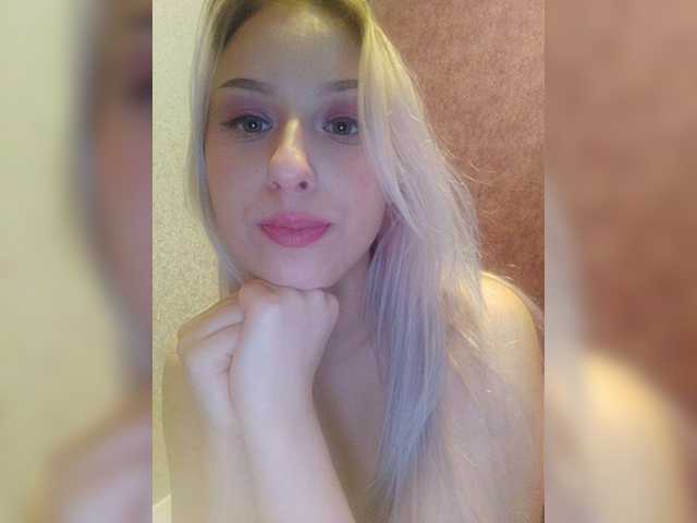 Екранни снимки на излъчване Snowy-Bubbles