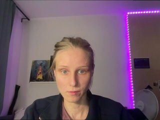 Еротичен видео чат Sobakevich
