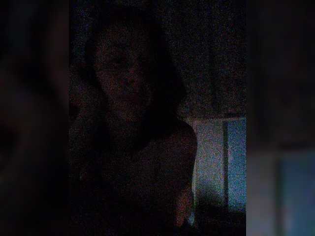 Екранни снимки на излъчване sociopatichka