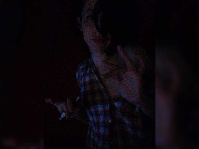 Екранни снимки на излъчване sociopatichka