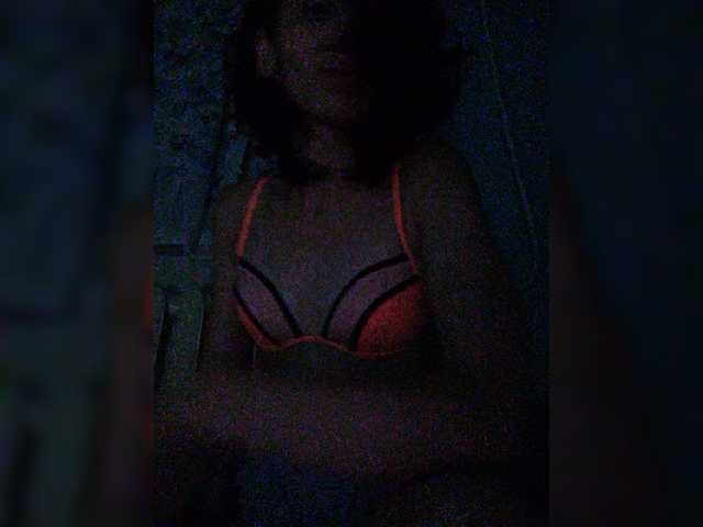 Екранни снимки на излъчване sociopatichka