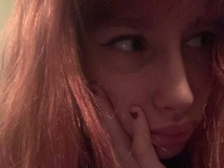 Еротичен видео чат sofa-18