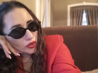 Еротичен видео чат Sofa999