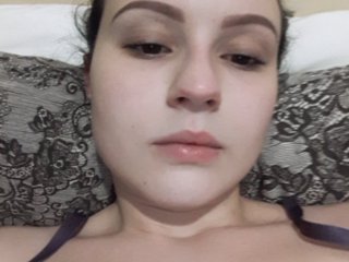 Екранни снимки на излъчване Sofi555666