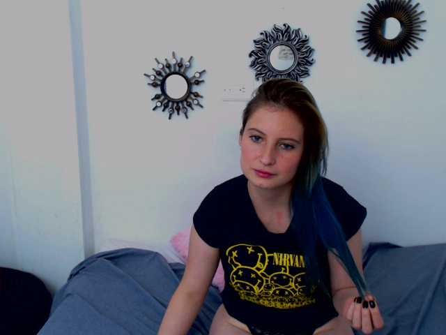 Екранни снимки на излъчване SOFIA-EXOTIC6