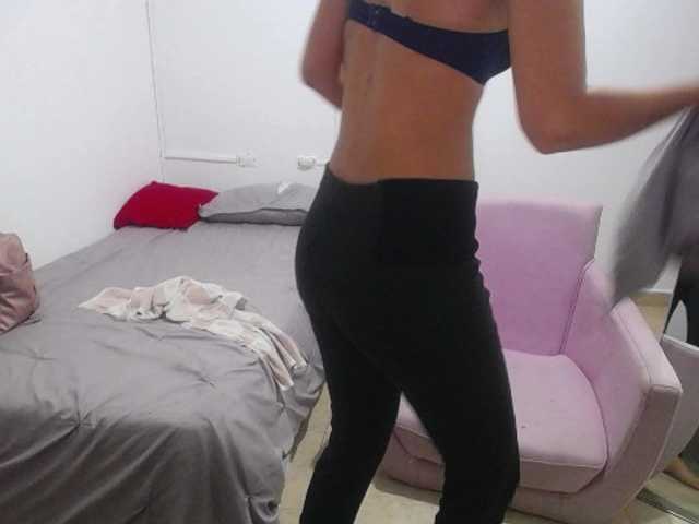 Екранни снимки на излъчване Sofia-vega