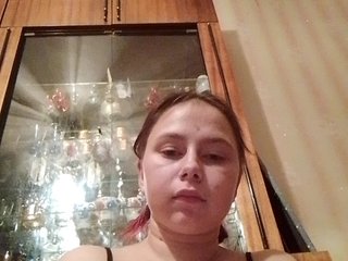 Еротичен видео чат Sofia2007