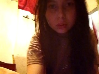 Еротичен видео чат Sofia2007