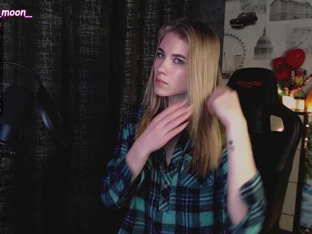 Екранни снимки на излъчване Sofia6969