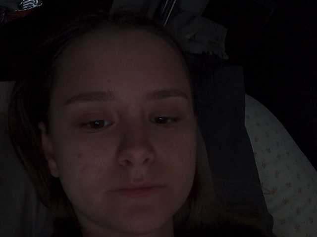 Екранни снимки на излъчване Sofiaa-2