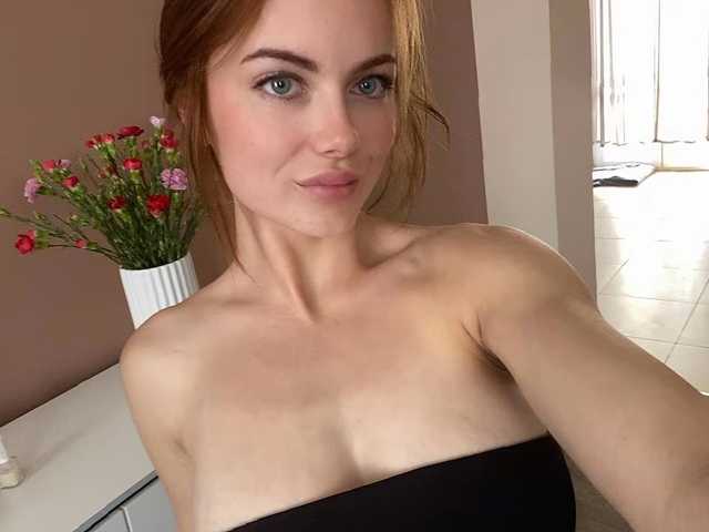 Снимка на профила SofiaHeart