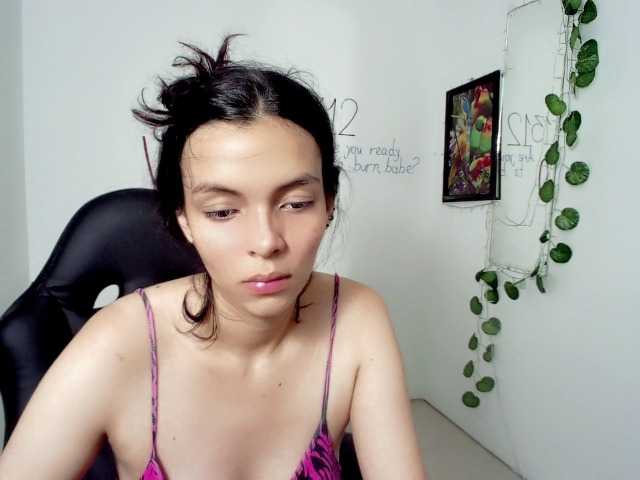 Екранни снимки на излъчване sofiakitty55