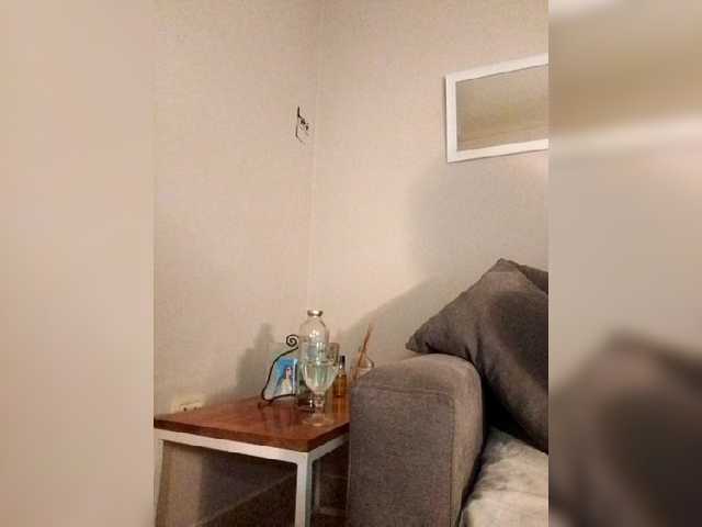 Екранни снимки на излъчване sofialopez