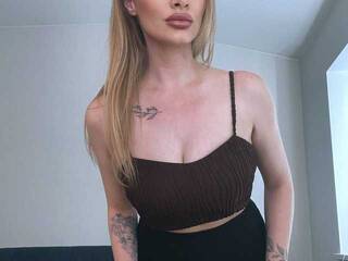 Еротичен видео чат SofiaRay