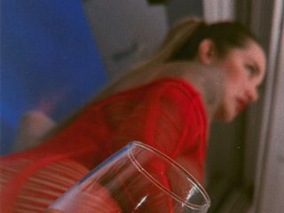 Еротичен видео чат sofiasallie