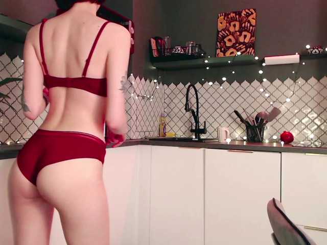 Екранни снимки на излъчване SofiaVerum