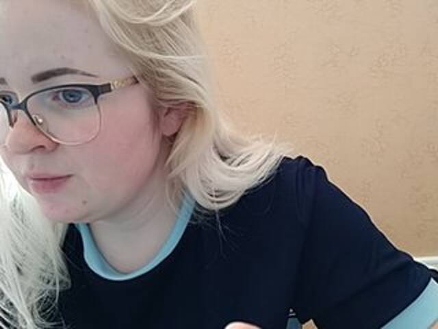 Екранни снимки на излъчване SofiaWilson23