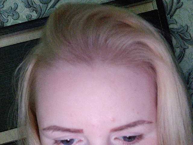 Екранни снимки на излъчване SofiaWilson23