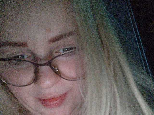 Екранни снимки на излъчване SofiaWilson23