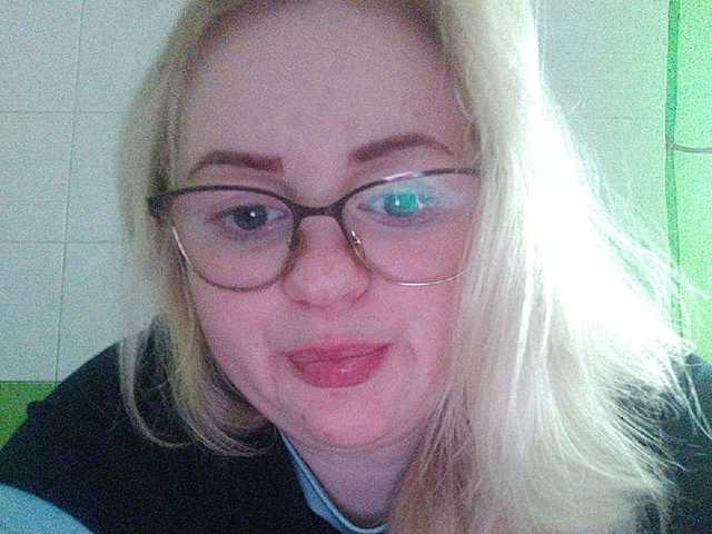 Екранни снимки на излъчване SofiaWilson23