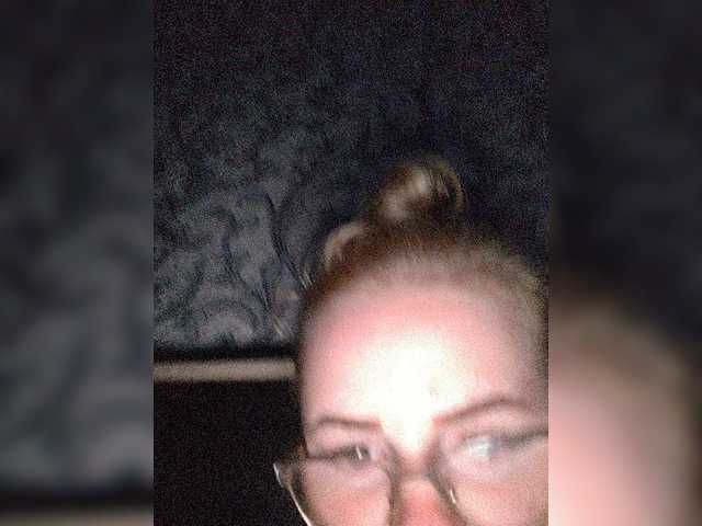 Екранни снимки на излъчване SofiaWilson23