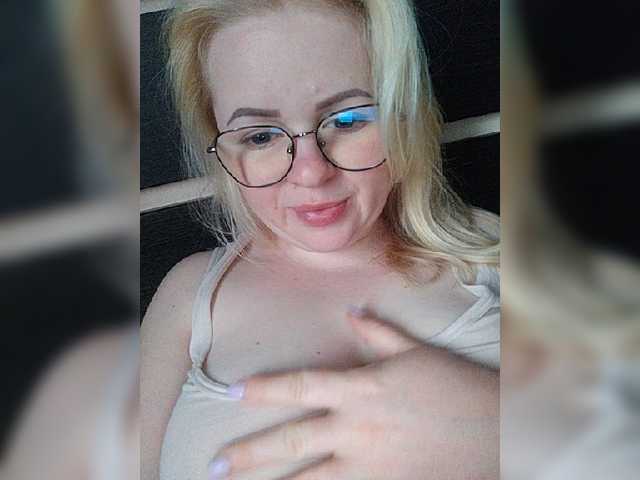 Екранни снимки на излъчване SofiaWilson23