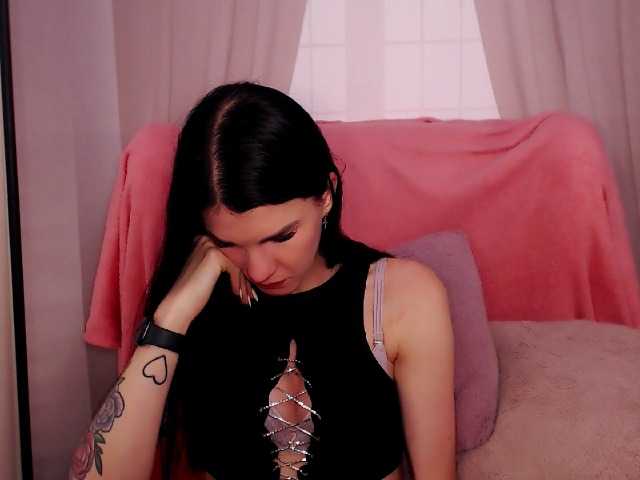 Екранни снимки на излъчване SofiiaDream