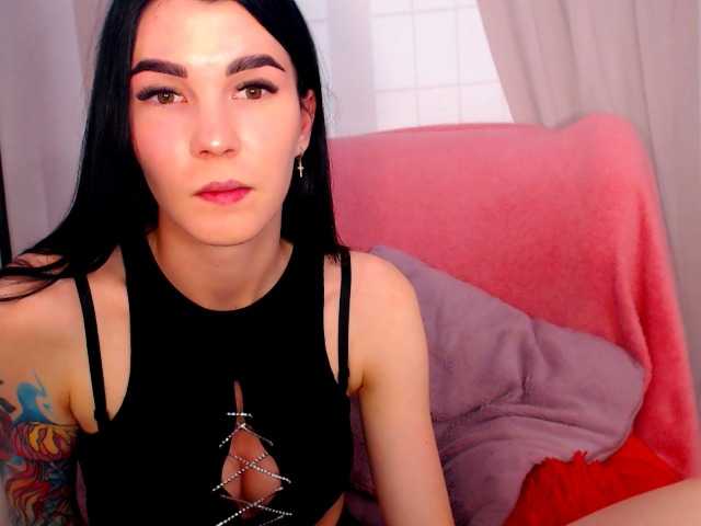 Екранни снимки на излъчване SofiiaDream