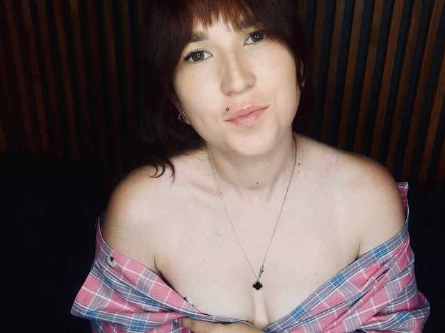 Снимка на профила SofiiDarling