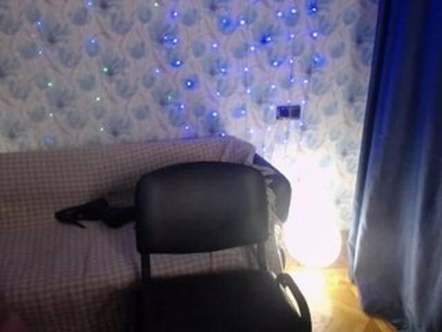 Екранни снимки на излъчване SofiRyan