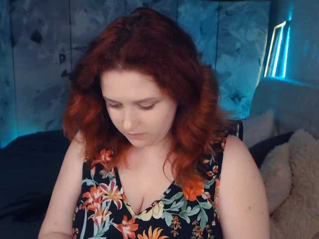 Екранни снимки на излъчване SofiRyan