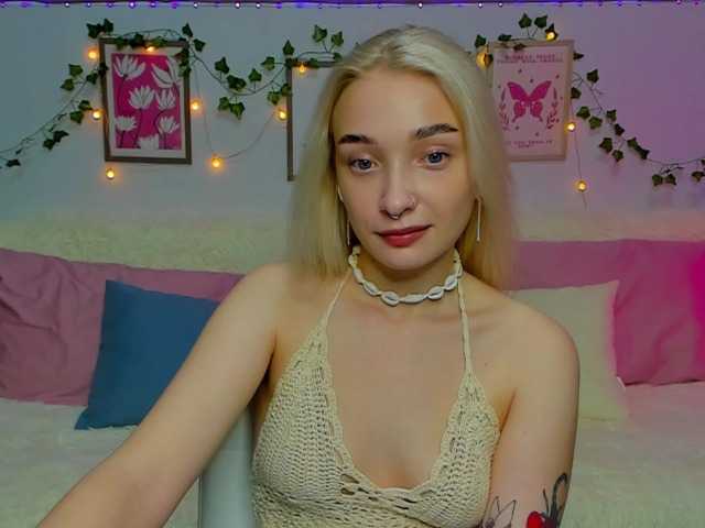 Екранни снимки на излъчване softcandys