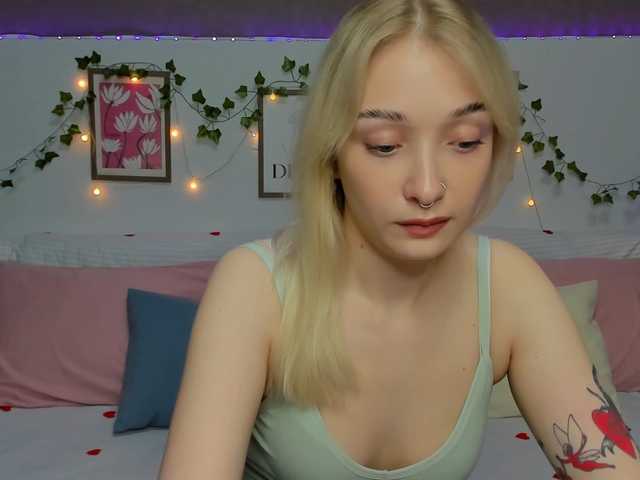 Екранни снимки на излъчване softcandys