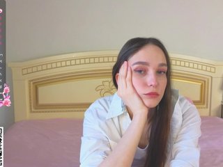 Еротичен видео чат SoftieDream