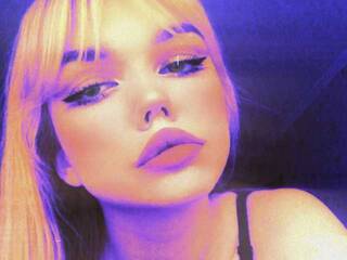 Еротичен видео чат Softsofie