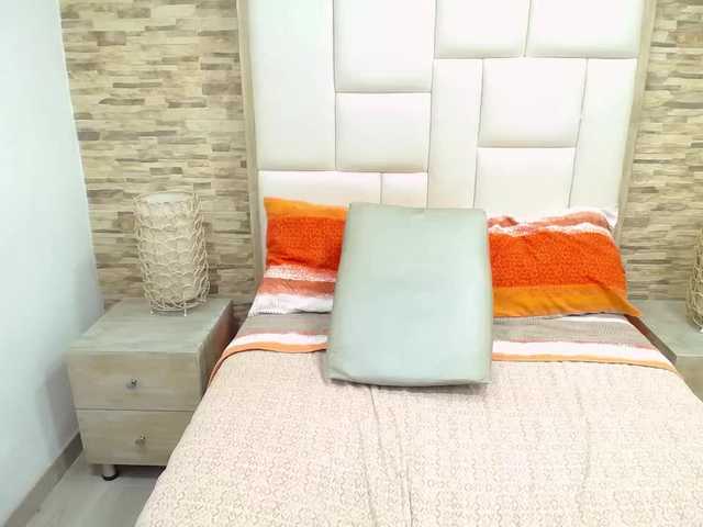 Екранни снимки на излъчване Sofya2