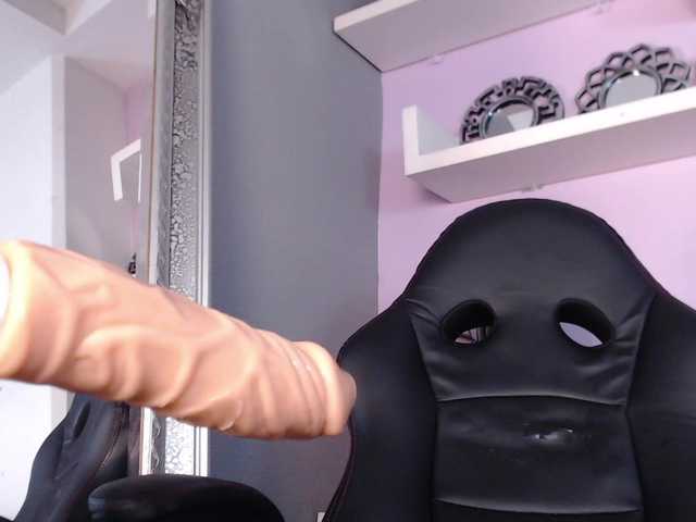 Екранни снимки на излъчване sofymils