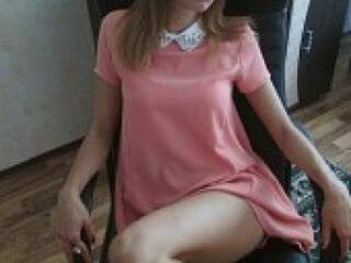 Еротичен видео чат sokkbreendi