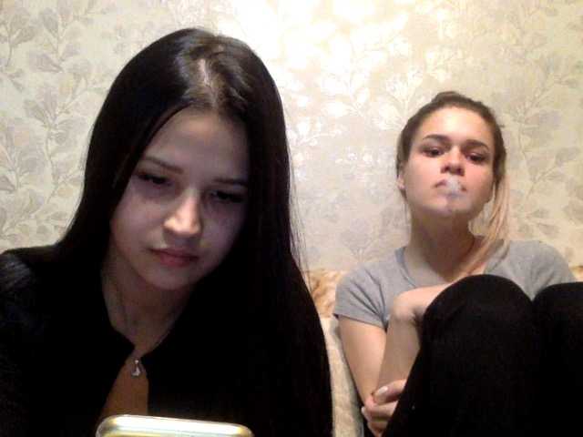 Екранни снимки на излъчване tokenamanki