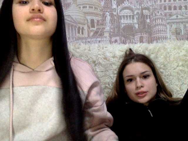 Екранни снимки на излъчване tokenamanki