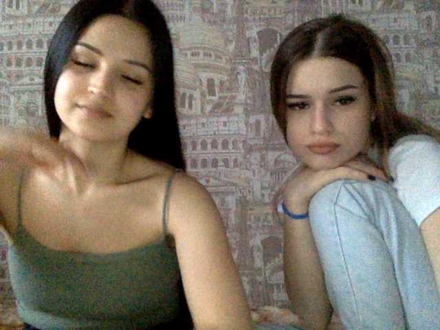 Екранни снимки на излъчване tokenamanki